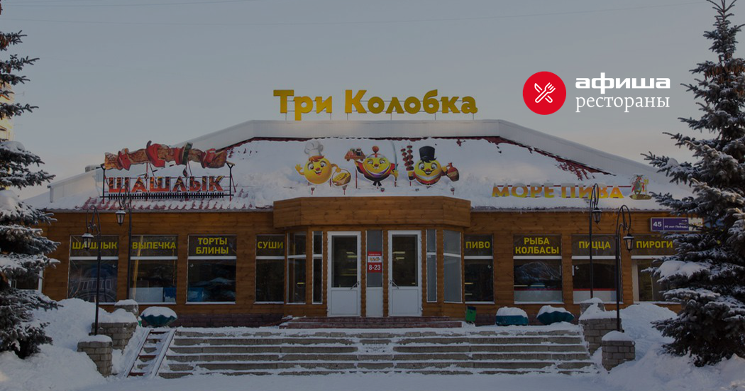 X O Омск Магазин Официальный Сайт