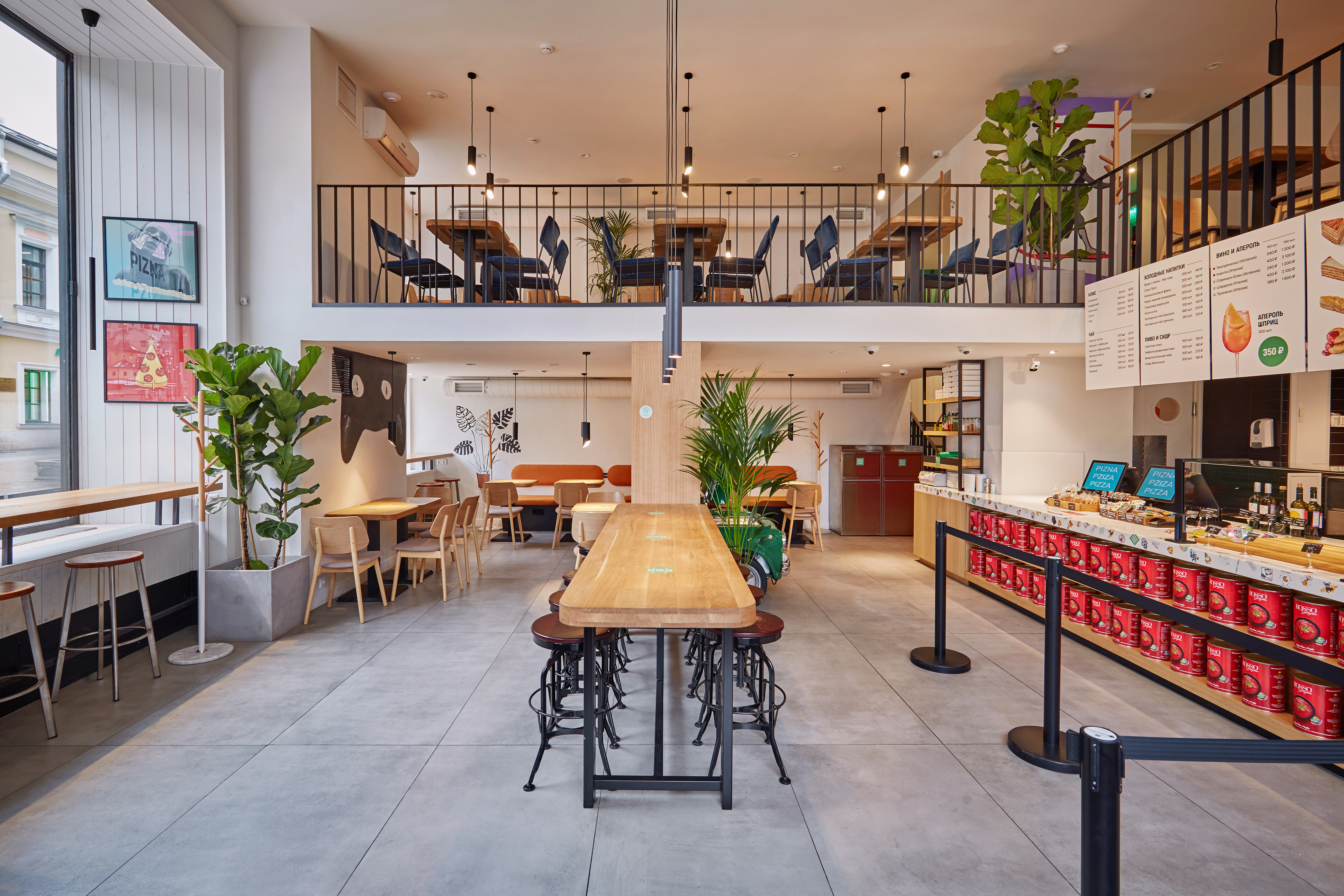 Zotman pizza ул солянка 1 2с1 отзывы. 22 сантиметра пиццерия москва солянка. Зотман пицца пай. Пиццерия zotman китай город. Zotman pizza ул солянка 1 2с1 отзывы.