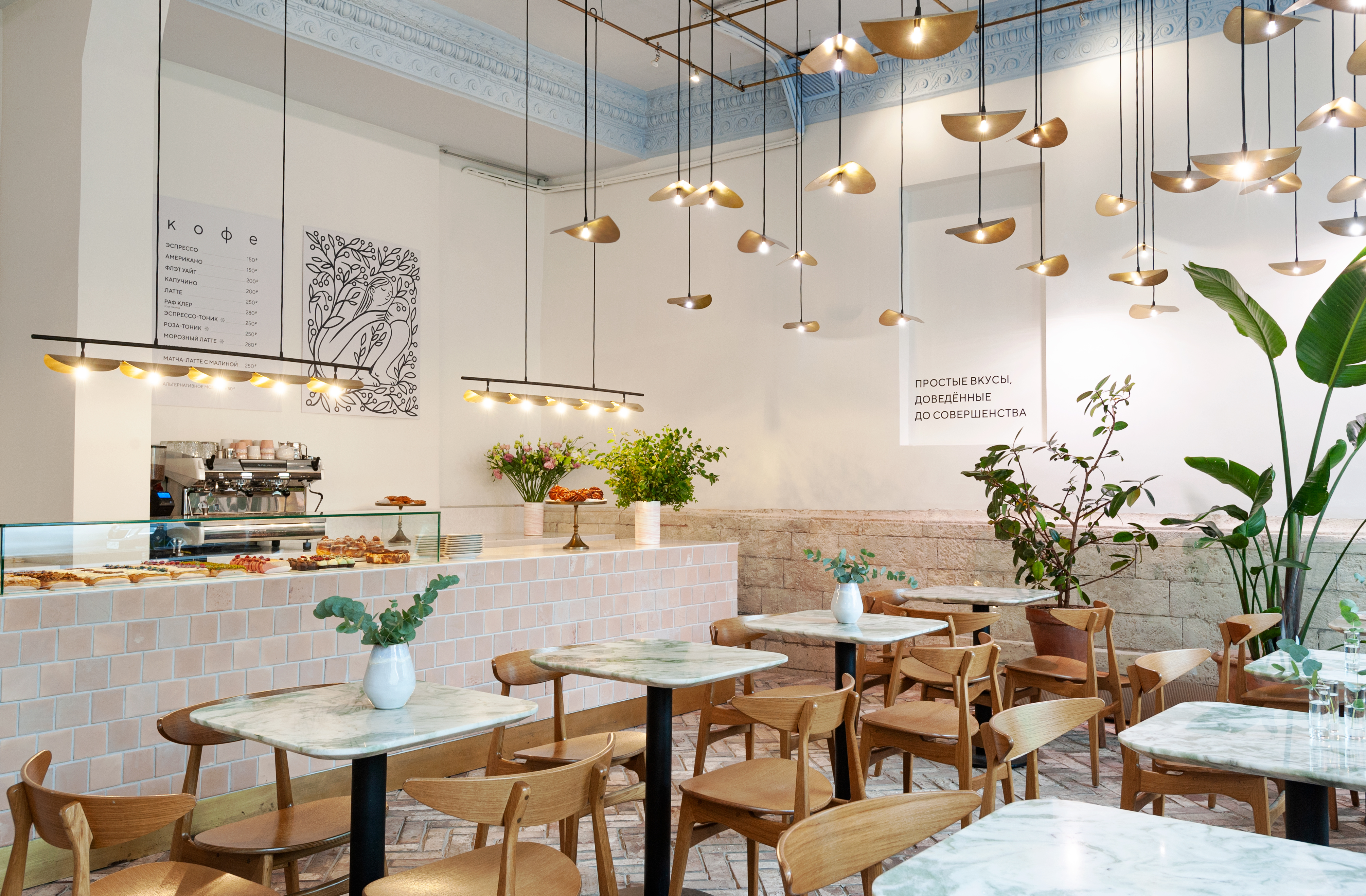 Эклерная клер москва. Эклерная клер москва. Эклерная клер москва. Эклерная клер на сретенке. Эклерная клер москва.