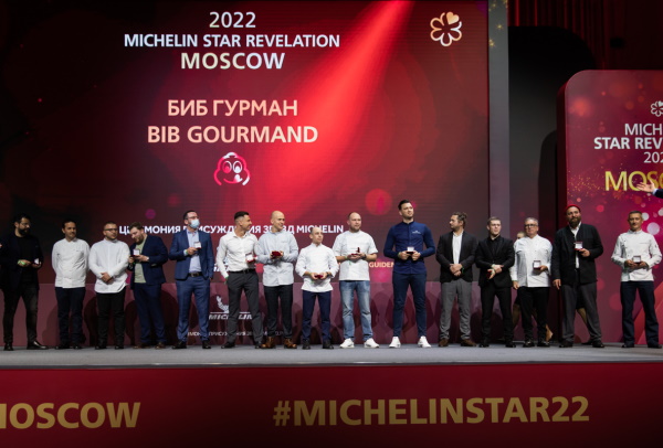 лучший мишленовский ресторан в мире. Смотреть фото лучший мишленовский ресторан в мире. Смотреть картинку лучший мишленовский ресторан в мире. Картинка про лучший мишленовский ресторан в мире. Фото лучший мишленовский ресторан в мире