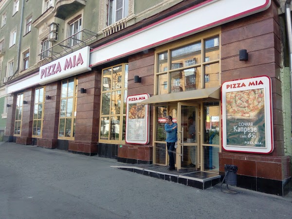 Проспект славы 9 белгород