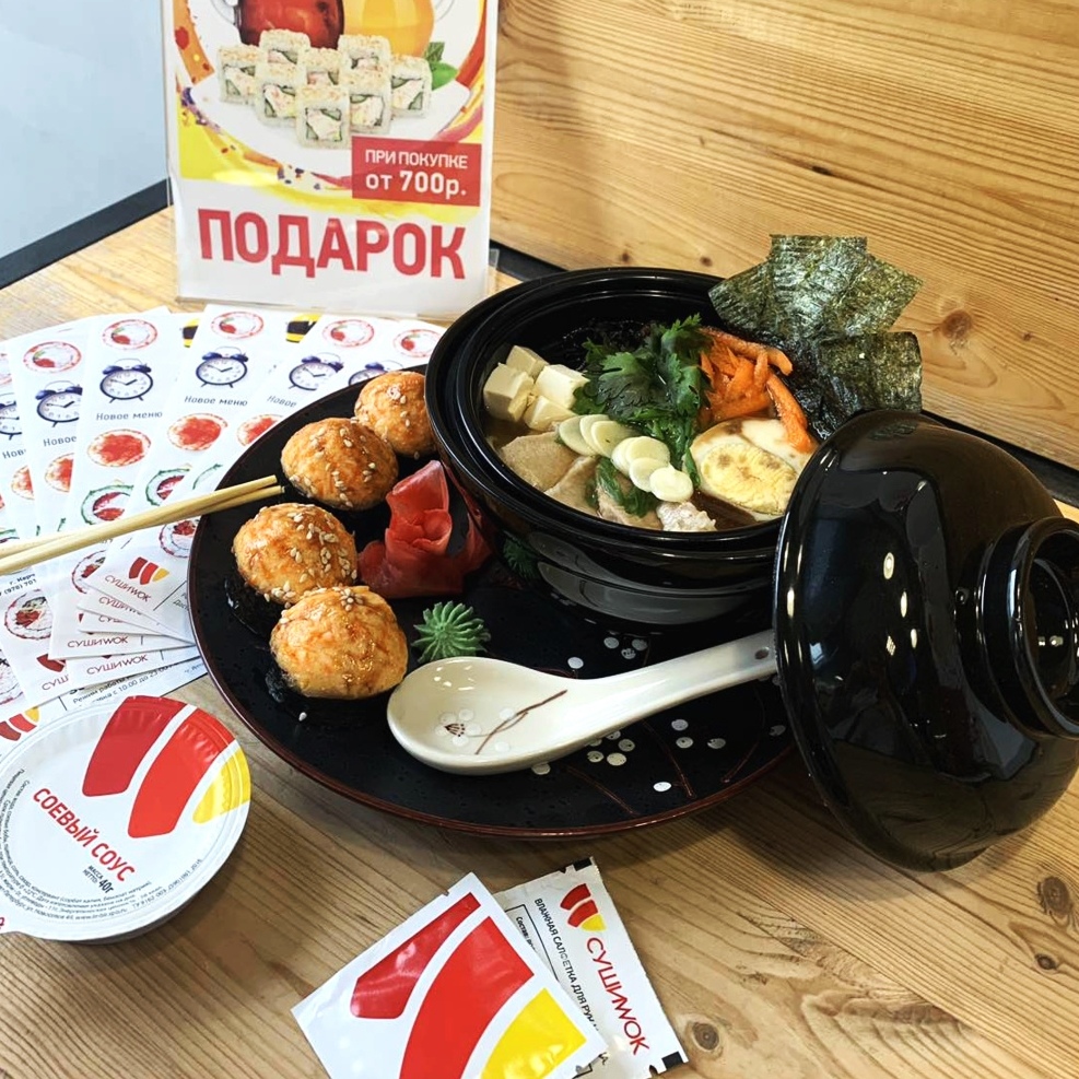 Кафе и рестораны у метро Коломенская, где есть бизнес-ланч, Москва: фото,  отзывы, цены, адреса — Афиша–Рестораны
