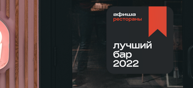 new news cover here