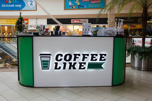 coffee's shop's Radi Coffee in specifics, проспект Победа Революции, 130А - Yand