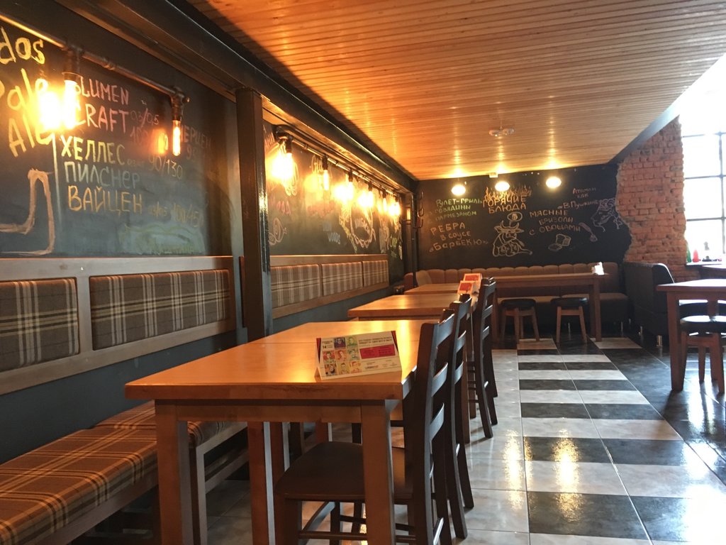 Мен әйелімді трусигінде трассам