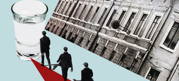 new news cover here